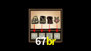 67br App Interface