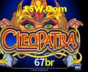 Recursos de Bônus 67br