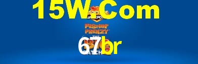 Premium Interface 67br